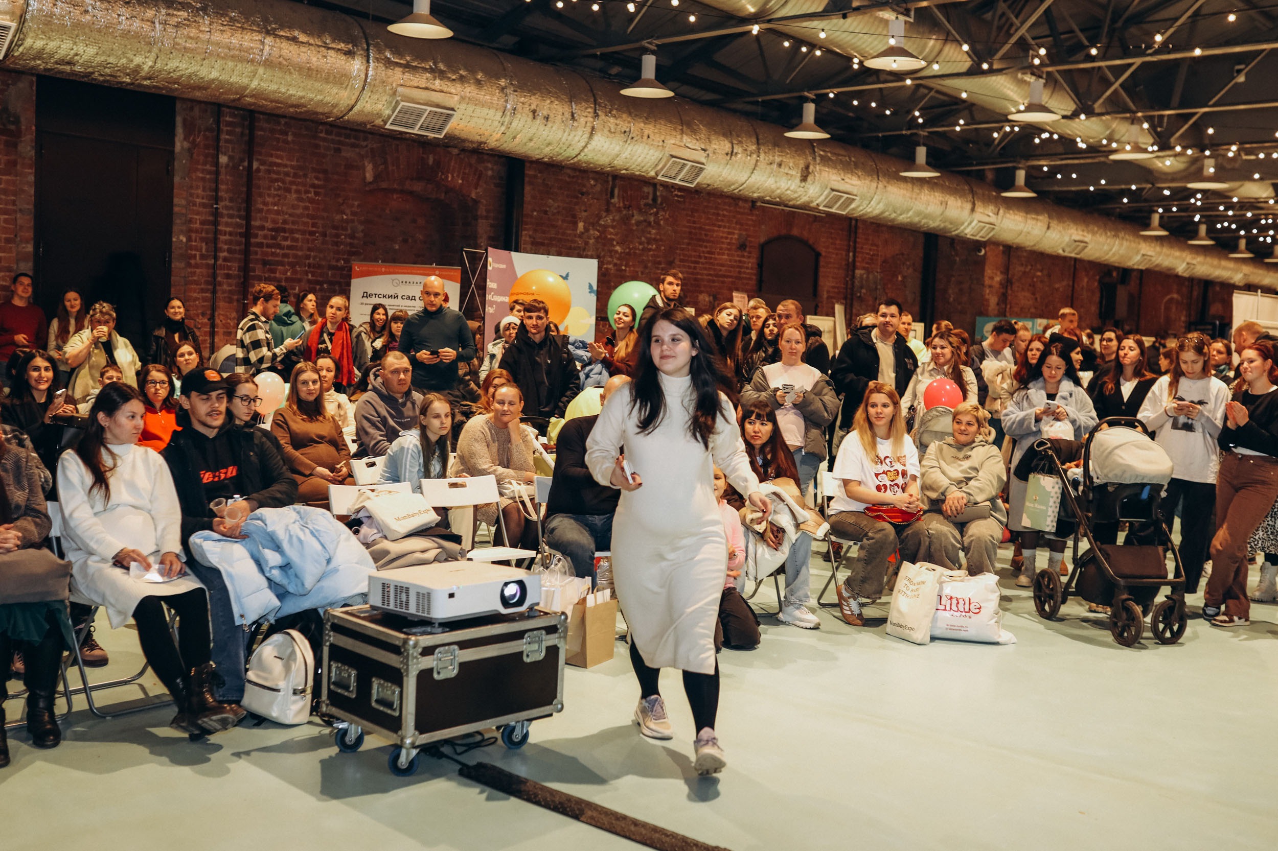 MomBabyExpo — фото 6