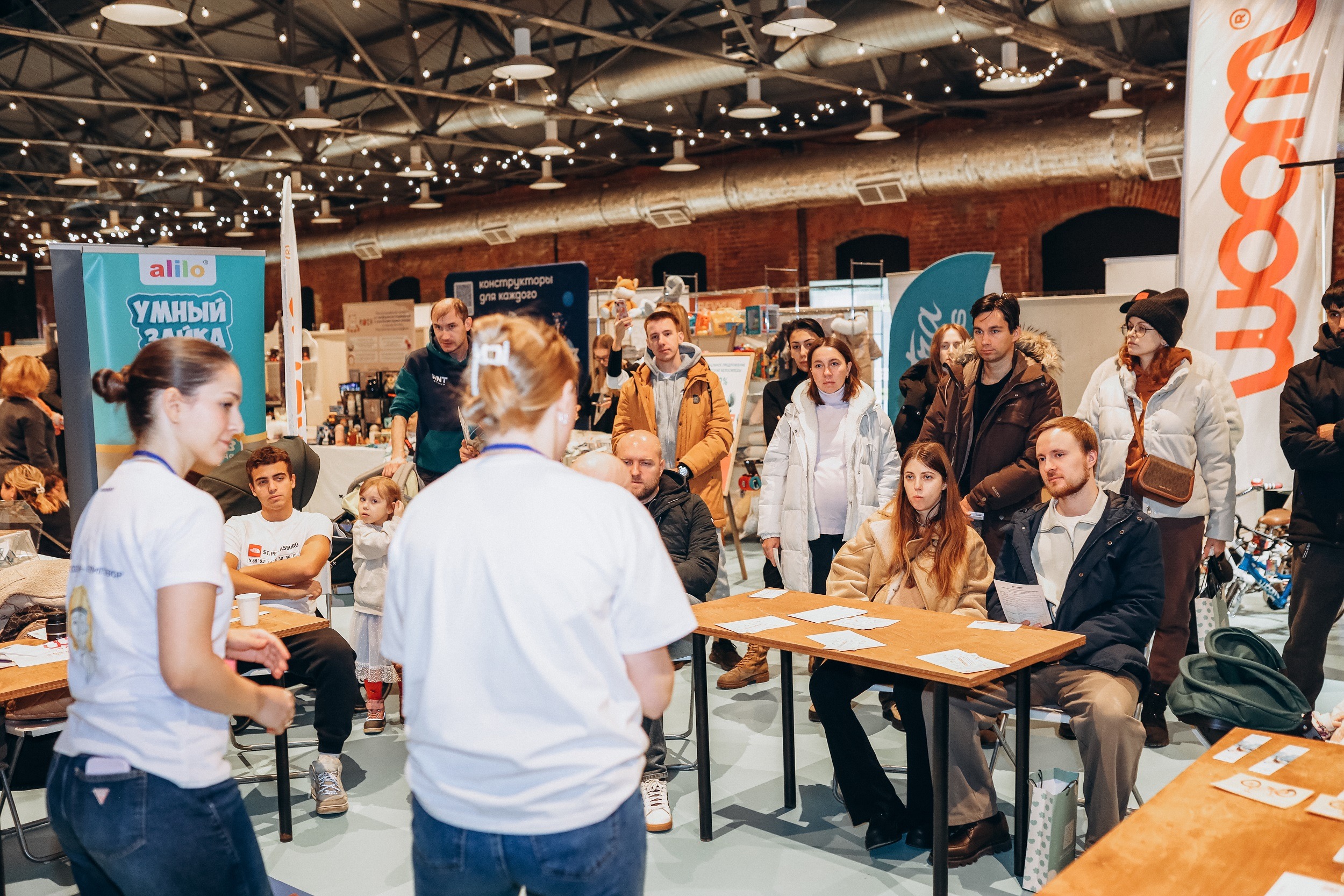 MomBabyExpo — фото 8