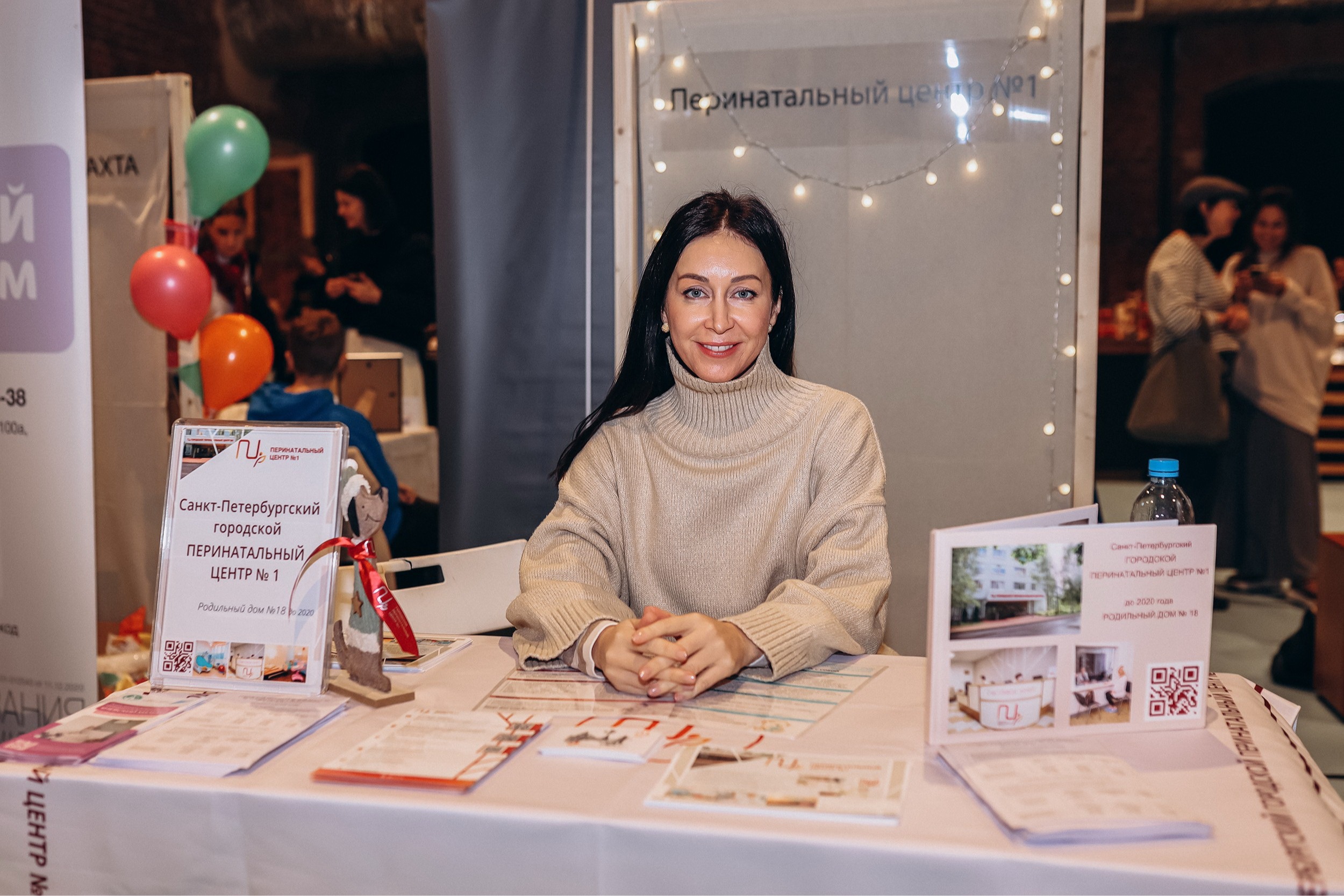 MomBabyExpo — фото 10