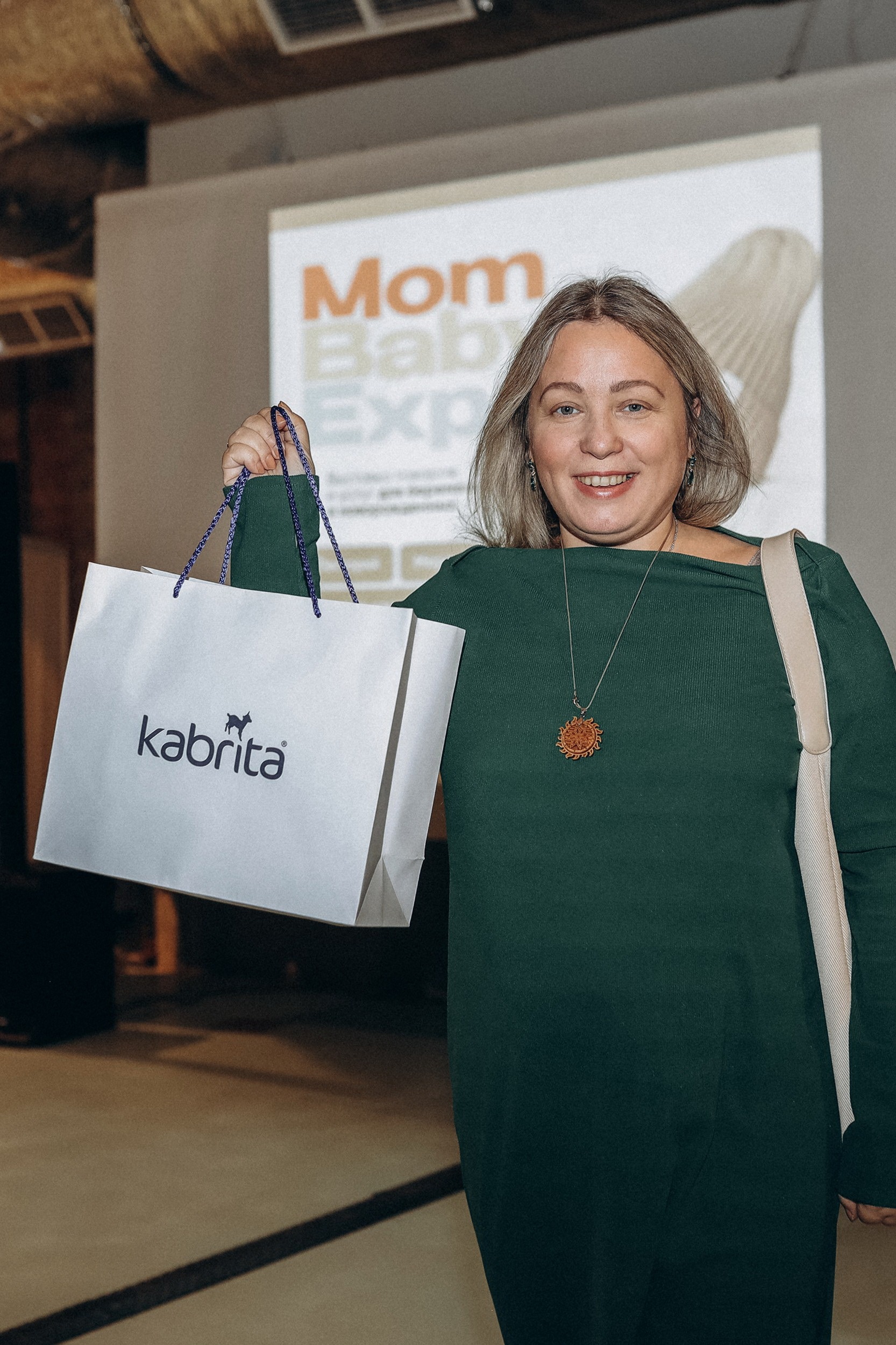 MomBabyExpo — фото 11